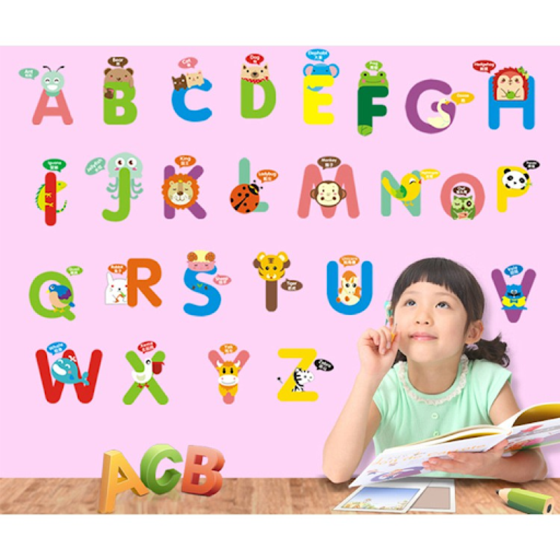 tập đánh vần cho bé lớp 1